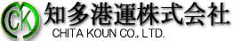知多港運株式会社